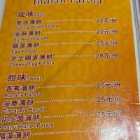 深圳傳統老店：小桃源酒家