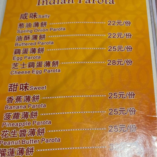 深圳傳統老店：小桃源酒家
