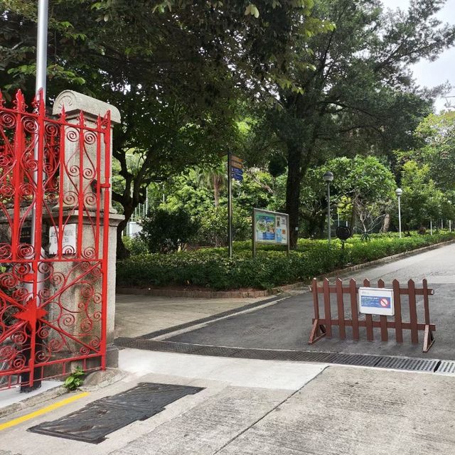 澳門二龍喉公園