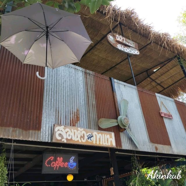 check in คาเฟ่