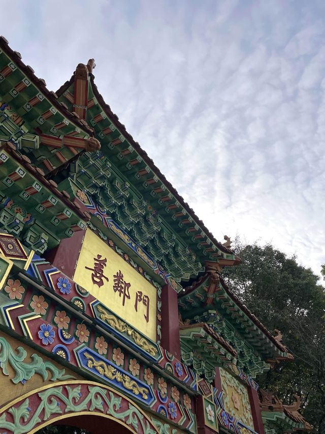 인천 차이나타운 가볼만한 곳, 황제의 계단🚶🏻‍♂️