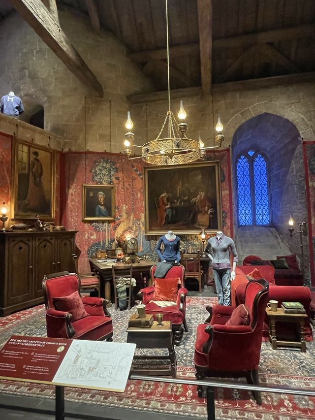 warner Bros. Studio Tour Tokyo
