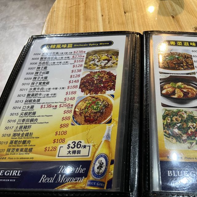 環境闊落的小炒店