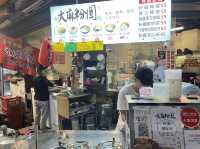 臺中逢甲夜市 吃了會上癮的大麻粉園