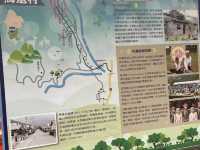 沒落的林場-林田山