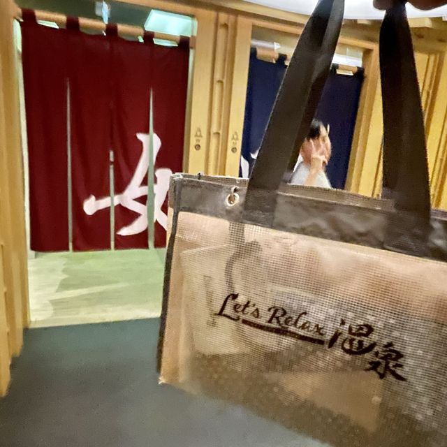 曼谷温泉加按摩初體驗
