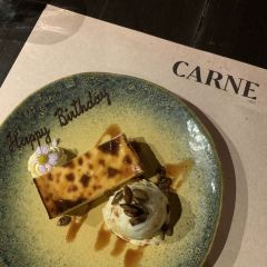 การ์เน่ User Photo