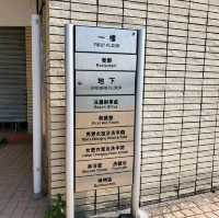 青山灣泳灘