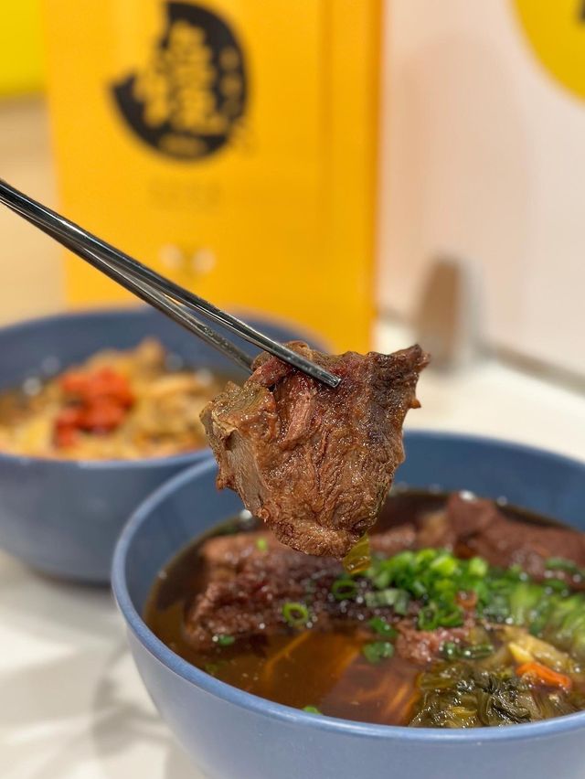 尖沙咀木系台式餐廳🤪 尖沙咀木系台式餐廳🤪