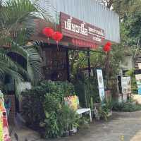 ร้านเด็ด