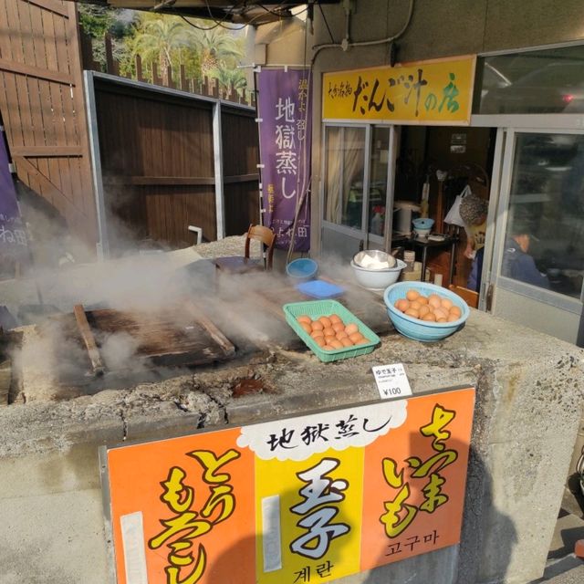 鉄輪溫泉地帶