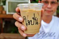 ใจปันคาเฟ่ จ.เชียงราย