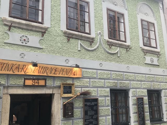 捷克中世紀小鎮．庫倫洛夫Český Krumlov