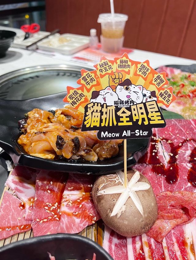 🌟旺角貓貓主題特式烤肉店@ 貓抓烤肉