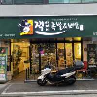 성신여대 족발 맛집 잭아저씨족발보쌈 본점