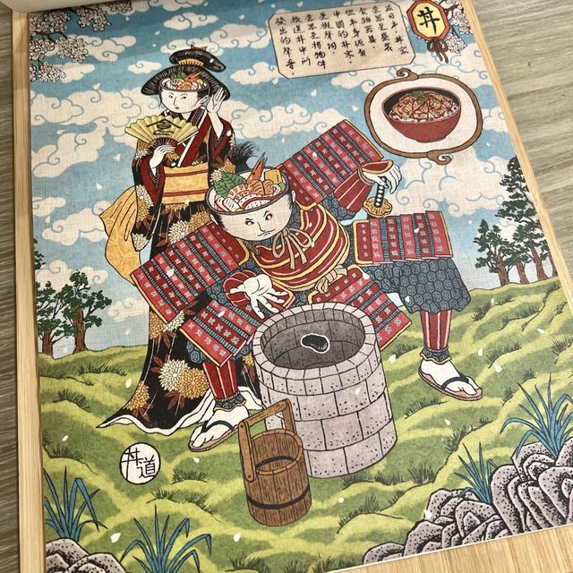 🌈⭐️上水人氣丼飯加甜品專門店⭐️🌈🌈 🌈⭐️上水人氣丼飯加甜品專門店⭐️🌈🌈