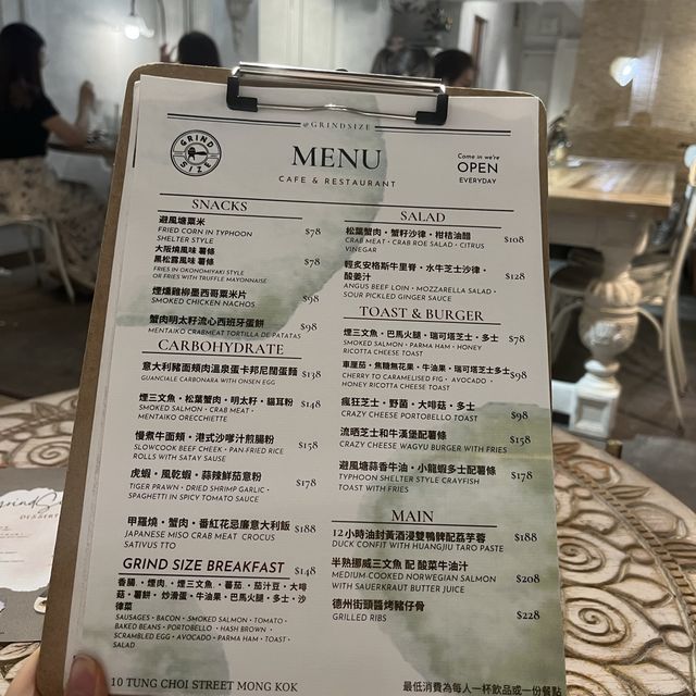 旺角見字飲啡文青cafe