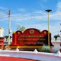 วัดพิพัฒน์มงคล