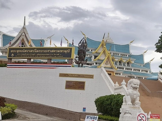 พระพุทธไสยยาสน์ศาสดามหามุนี (วัดป่าภูก้อน)