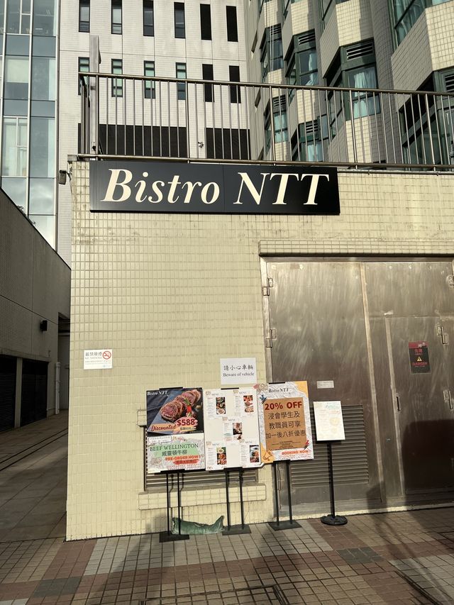 香港美食🍀隱藏在浸大的高質多國菜餐廳👍👍