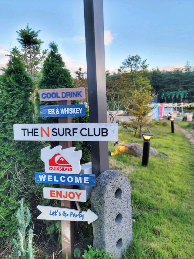 양양 더앤리조트 부대시설🏝