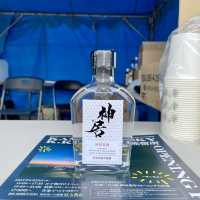 【北海道】噂の神居ウィスキー