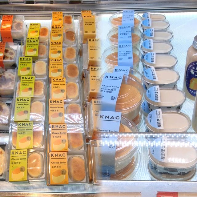 打卡深圳老婆餅界天花版烘焙店~御蝶坊！