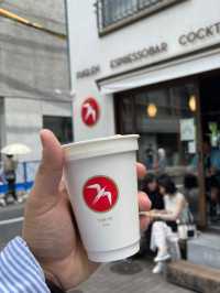 全日本最好喝的咖啡 Fuglen coffee