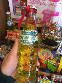 嘉義檜意森活村‼️百年歷史日治時代老建築🫶🏻文創區☺️必行2小時