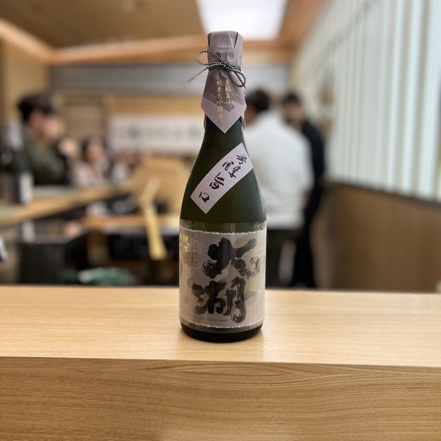 📍香港銅鑼灣｜鮨政x大湖 · 超抵食入門級Omakase！仲有合理價享用正宗大湖清酒🍶