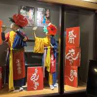 花卷溫泉村，日本東北夏天也適合泡湯