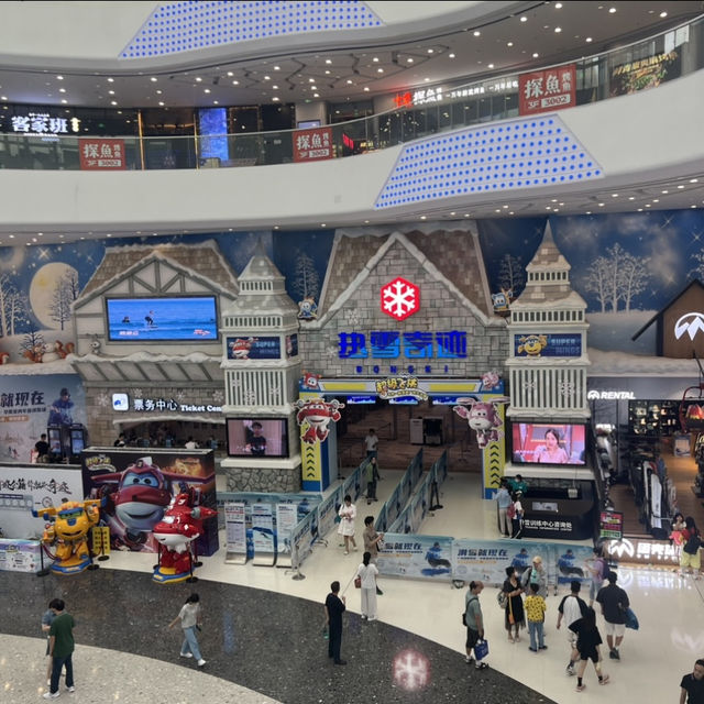 ⛄️零下六度的廣州 ❄️ 大灣區的熱雪奇跡☃️ 