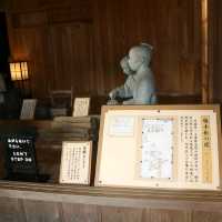 Sekisho Museum Hakone 
