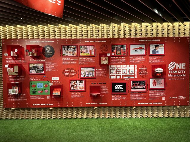 東京『Have a Nice TOKYO!』が期間限定『ONE TEAM CITY Marunouchi BASE』に！