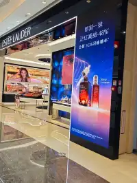 嶄新消閒娛樂商場