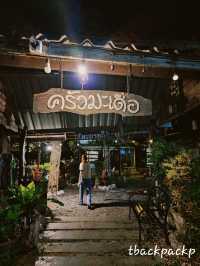 ครัวมะเดื่อ ทานข้าว ฟังดนตรีสด ที่เมืองเลย 🎶