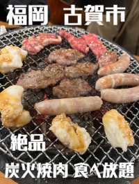 【福岡】三号線沿い 多彩な種類とボリューム満点！焼肉食べ放題のお店🥩‪🔥