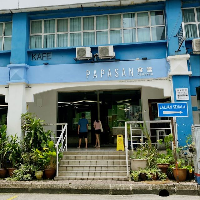 Papasan Canteen