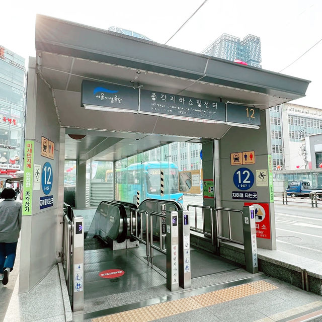 🇰🇷 Insadong culture 