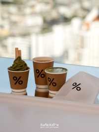 ⛅️☕️ ARABICA สาขาใหม่ที่ Empire Tower ชั้น 55 