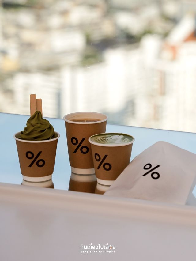 ⛅️☕️ ARABICA สาขาใหม่ที่ Empire Tower ชั้น 55 