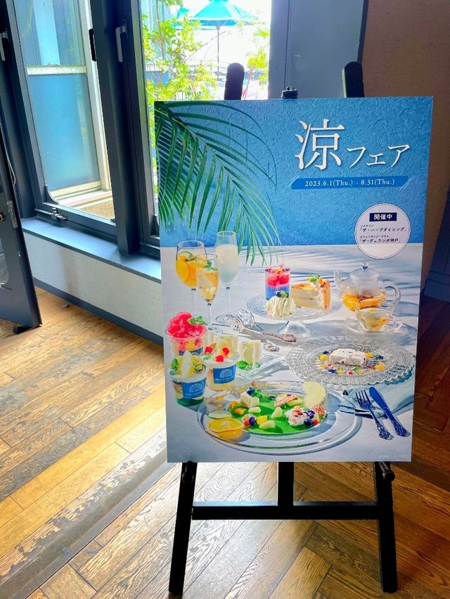 【神戸/高級な空間】1度は行ってみたい！お洒落カフェ☕️とにかく映えが過ぎました😫🫶💗