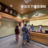 橫琴珠海-遠離人潮之好食好睇好舒服😌高質聖誕之選