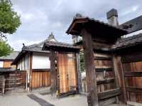 Sanada Park