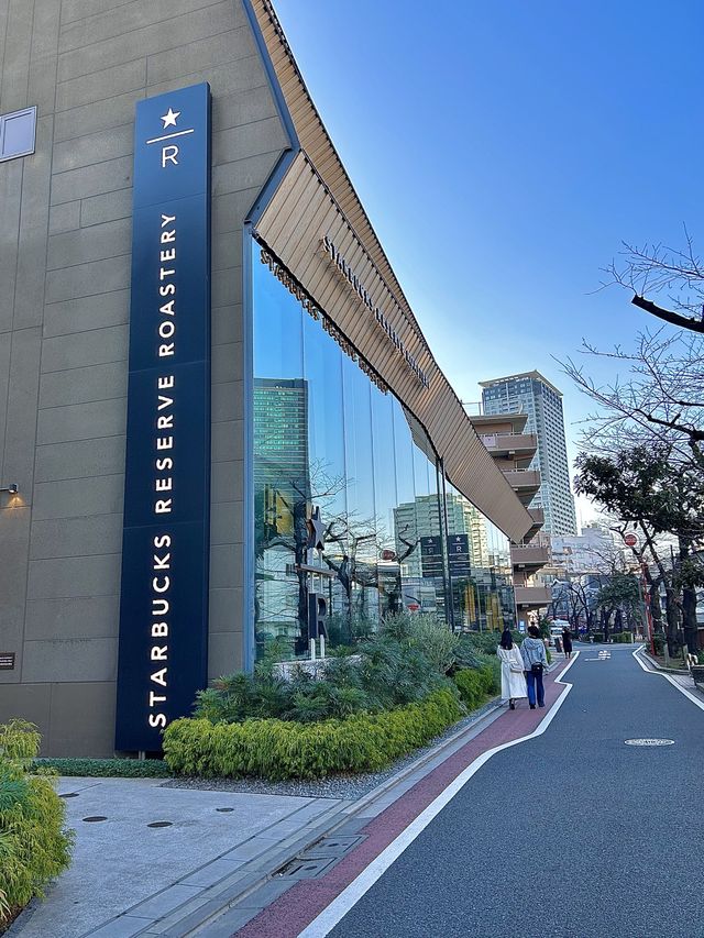 도쿄 나카메구로 스타벅스리저브☕️💛