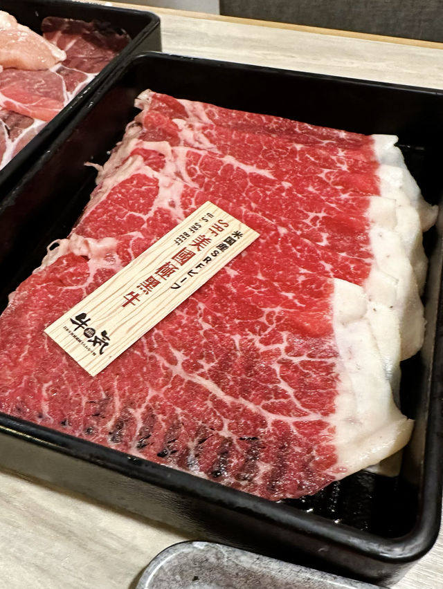 高質牛·早鳥價·抵食shuba放題