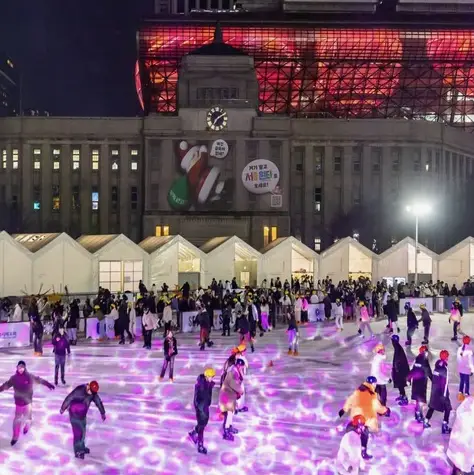 Seoul Plaza skating rink
