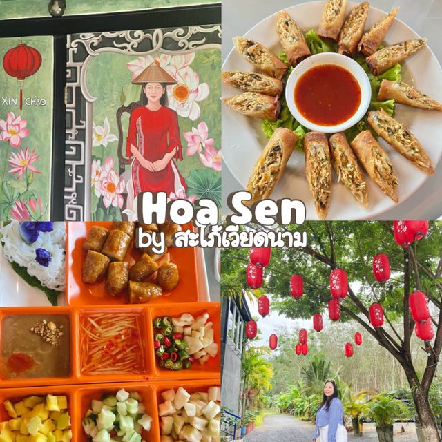 Hoa Sen by สะใภ้เวียดนาม 