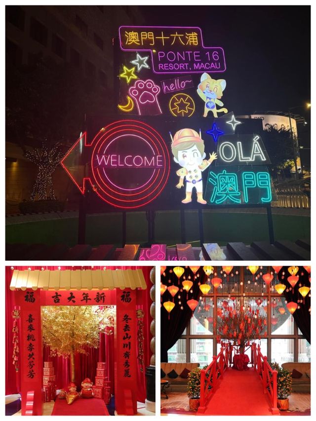 「澳門十六浦索菲特酒店」- 法式奢華，浪漫住宿
