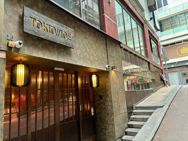 「香港蘭桂坊日本料理餐廳,口碑盛名」 「香港蘭桂坊日本料理餐廳,口碑盛名」